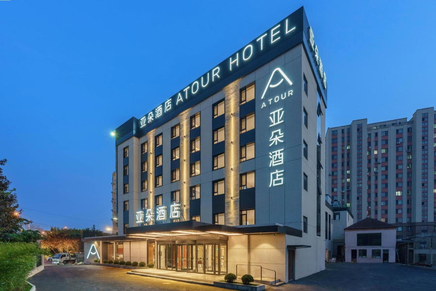 Dalian Airport Yingke Road Atour Hotel, Dalian, 中国