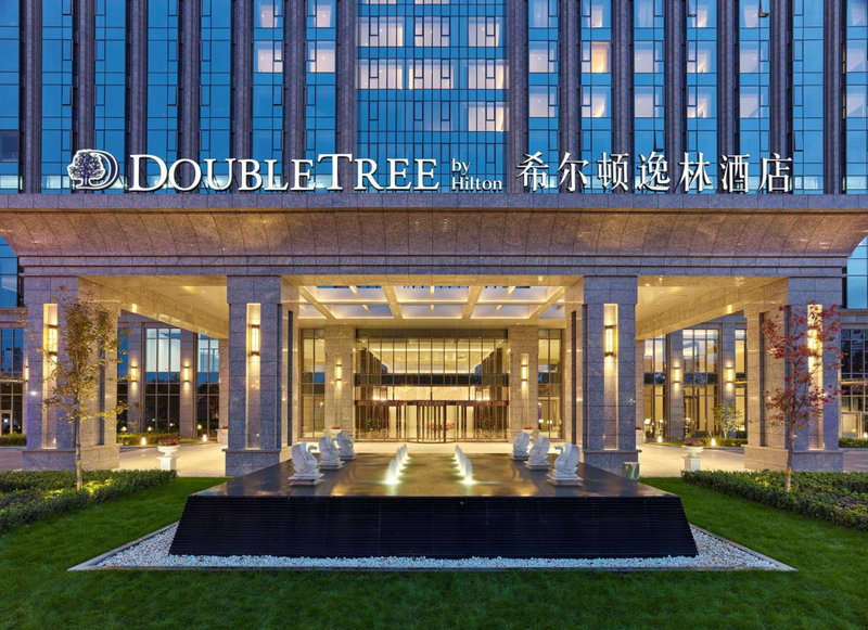 Doubletree By Hilton Baoding, Baoding, 中国