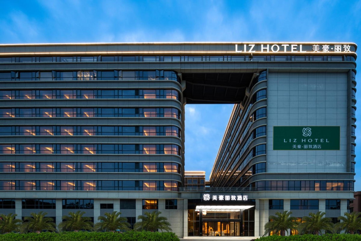Hotel · Guangzhou Baiyun Airport MeHood Liz Hotel, Guangzhou