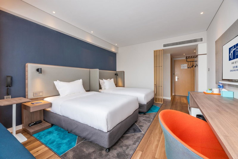 Holiday Inn Express Dongyang Hengdian by IHG, Dongyang, 中国