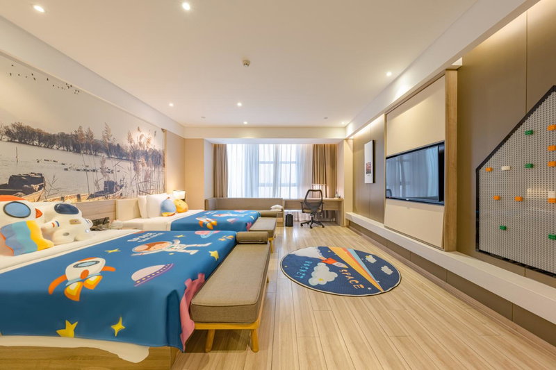 Atour Hotel Hangzhou Binjiang Jiangling Road, Xiaoshan, 中国