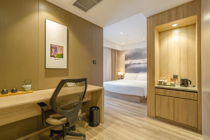 Atour Hotel Hangzhou Binjiang Jiangling Road, Xiaoshan, 中国