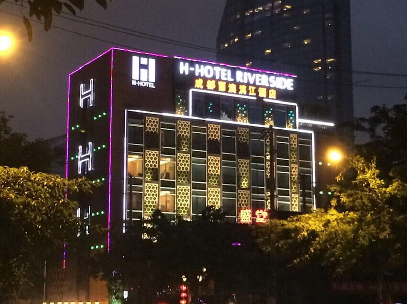 H-Hotel Riverside, Chengdu, 中国