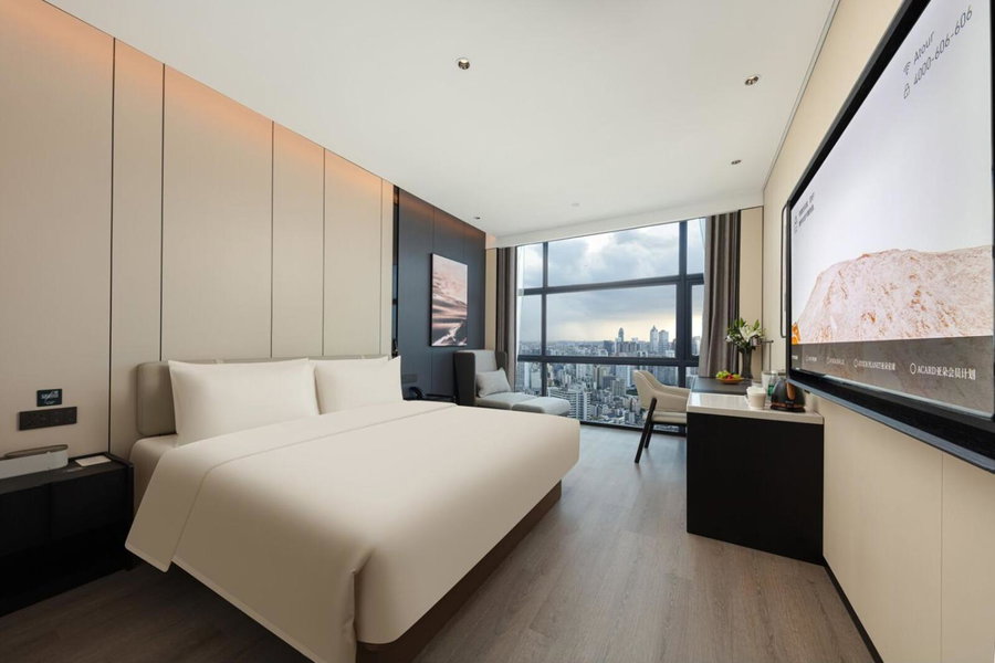 Atour Hotel Haikou Wanguo Metropolis Qilou Old Street, Haikou, 中国