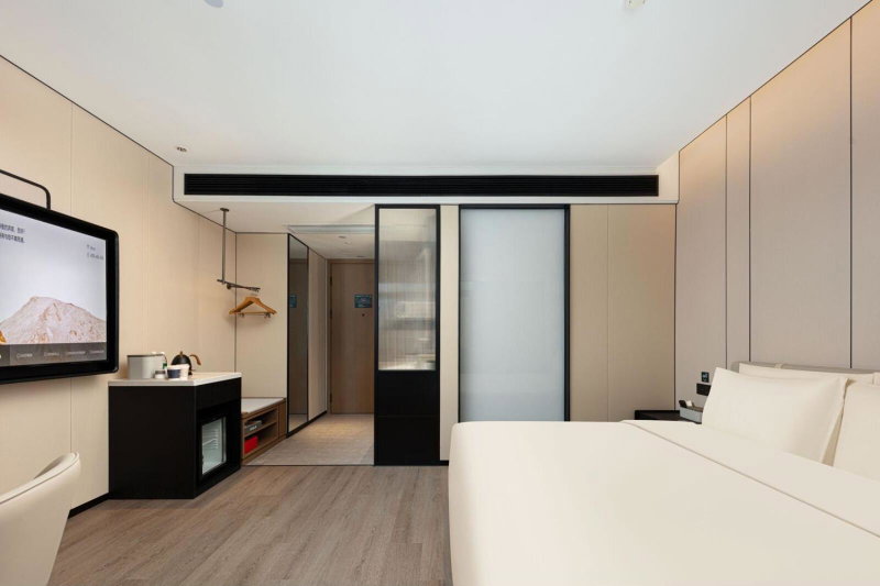 Atour Hotel Haikou Wanguo Metropolis Qilou Old Street, Haikou, 中国