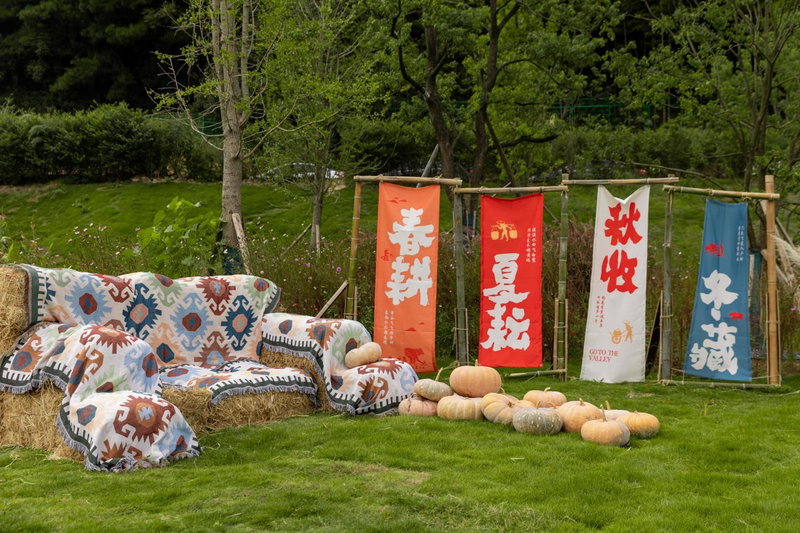 Country Retreats Zhangjiajie Manson Resort, Wulingyuan, 中国