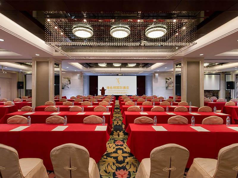 Vienna Hotel - Guangzhou South Railway Station Branch, Shiqiao, 中国
