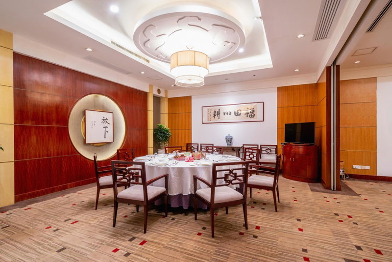 C&D Hotel Quanzhou, Quanzhou, 中国