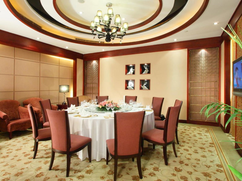 C&D Hotel Quanzhou, Quanzhou, 中国