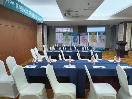 Sun Moon Lake Hotel Dalian大连火车站店, Dalian, 中国