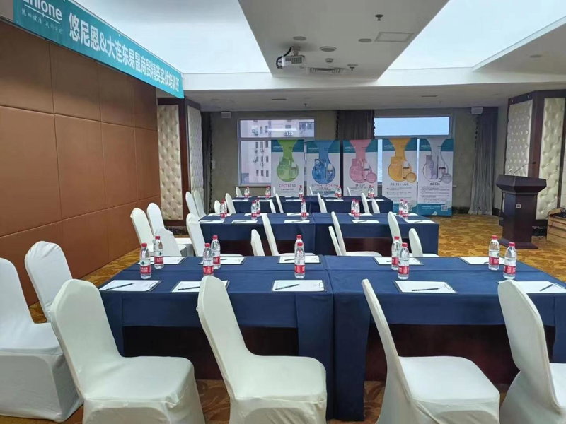 Sun Moon Lake Hotel Dalian大连火车站店, Dalian, 中国
