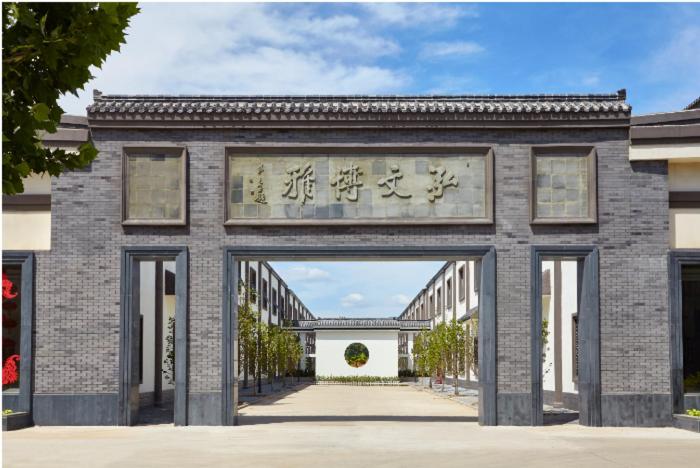 A Memory Hotel, Beijing, 中国