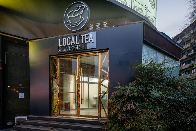 POSHPACKER - Chengdu Local Tea Hostel, Chengdu, 中国