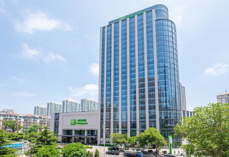 Holiday Inn Qingdao City Centre by IHG, Qingdao, 中国