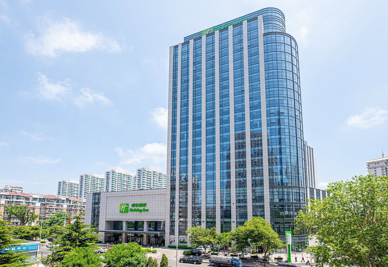Holiday Inn Qingdao City Centre by IHG, Qingdao, 中国