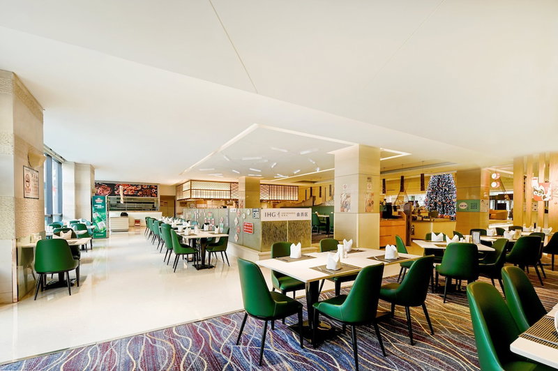 Holiday Inn Qingdao City Centre by IHG, Qingdao, 中国