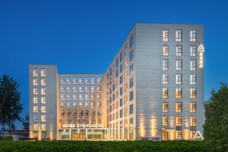 Atour Hotel Beijing Capital Airport New International Exhibition Center, Shunyi, 中国