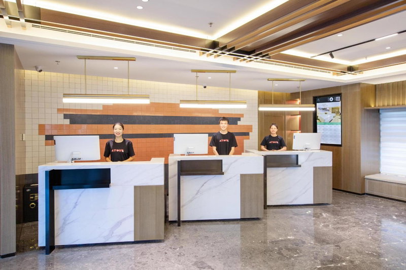 Atour Hotel Beijing Capital Airport New International Exhibition Center, Shunyi, 中国