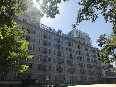 Jinjiang Inn Beijing Olympic Village Datun Road, Beijing, 中国