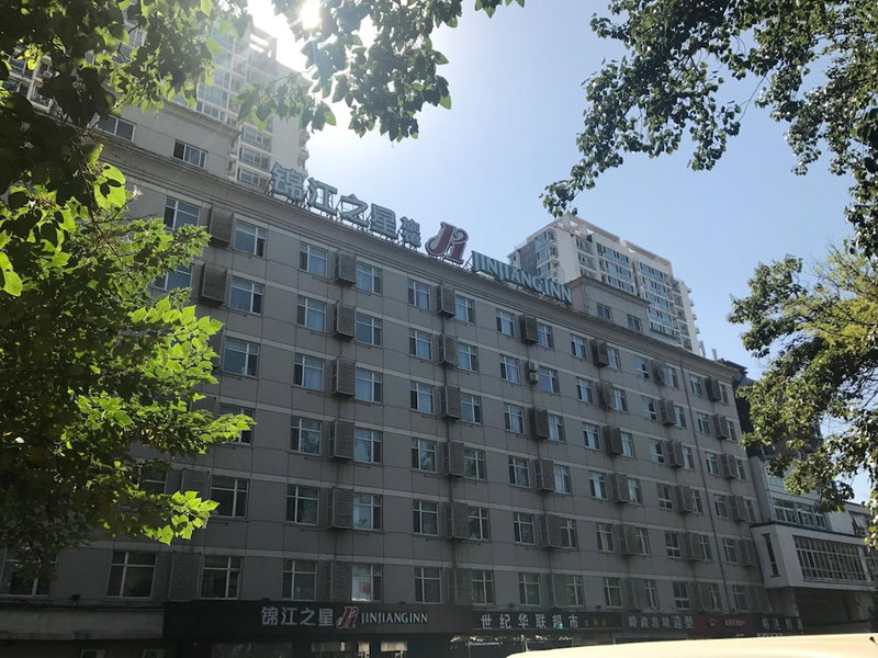 Jinjiang Inn Beijing Olympic Village Datun Road, Beijing, 中国
