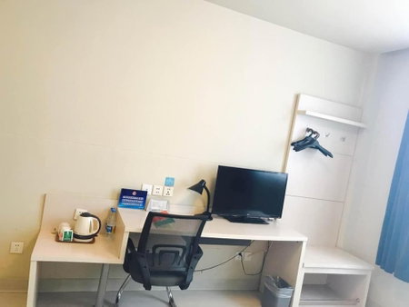 Jinjiang Inn Beijing Olympic Village Datun Road, Beijing, 中国
