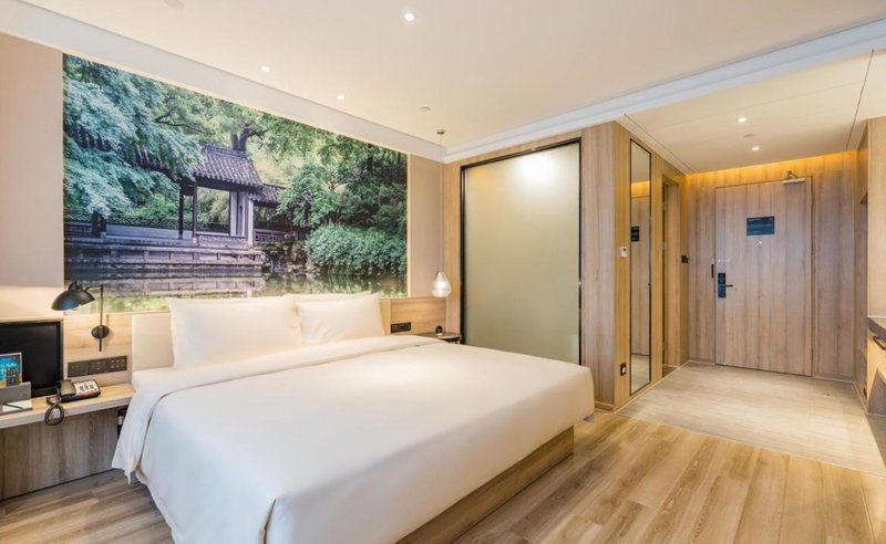 Atour Hotel Changjiang North Road Wuxi, Wuxi, 中国