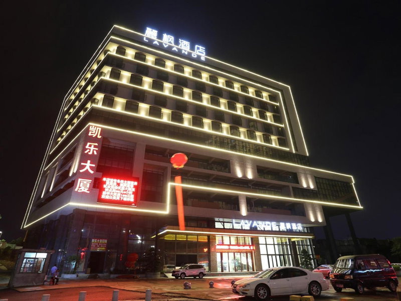 Lavande Hotel Dongguan Liaobu Center, Shilong, 中国