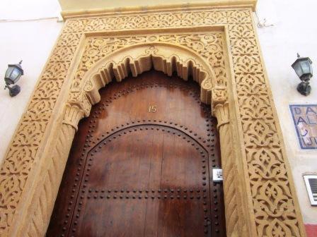 Riad Dar Alia, Maroc
