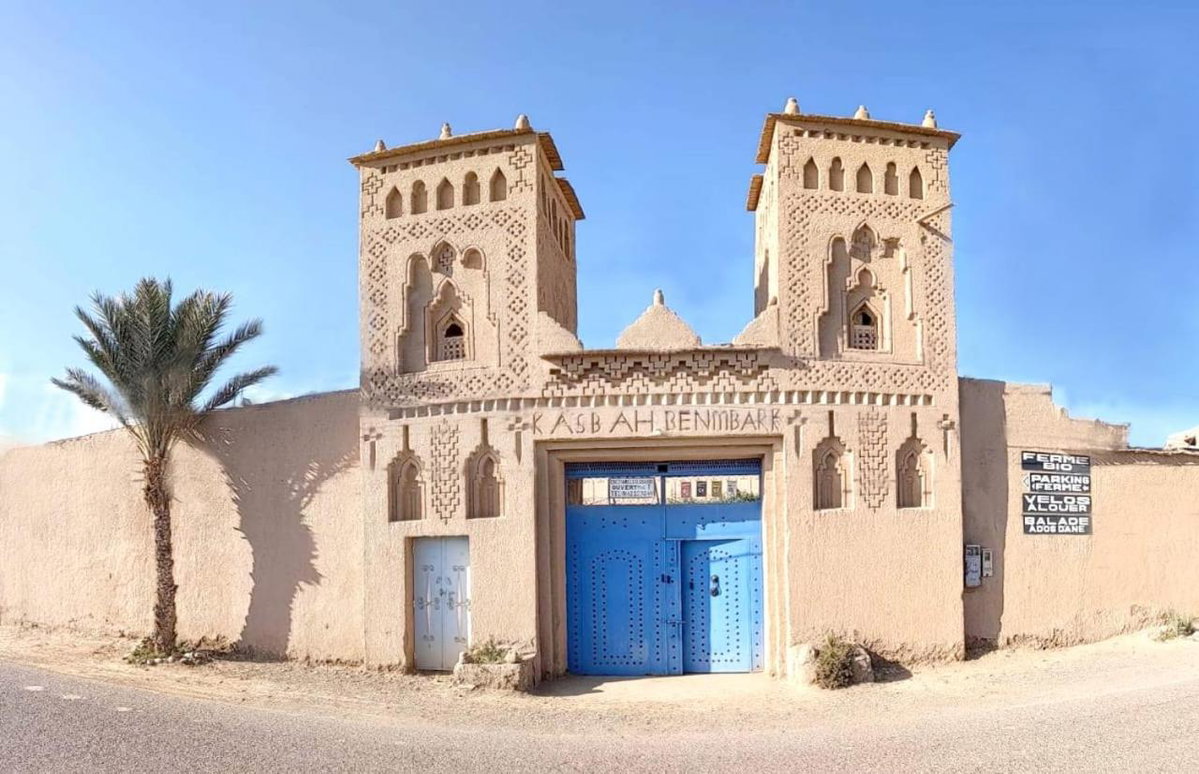 Gite Kasbah La Palmeraie, Maroc