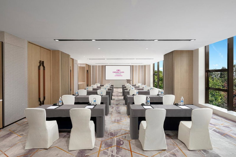 Crowne Plaza Shanghai Jinxiu by IHG, Shanghai, 中国