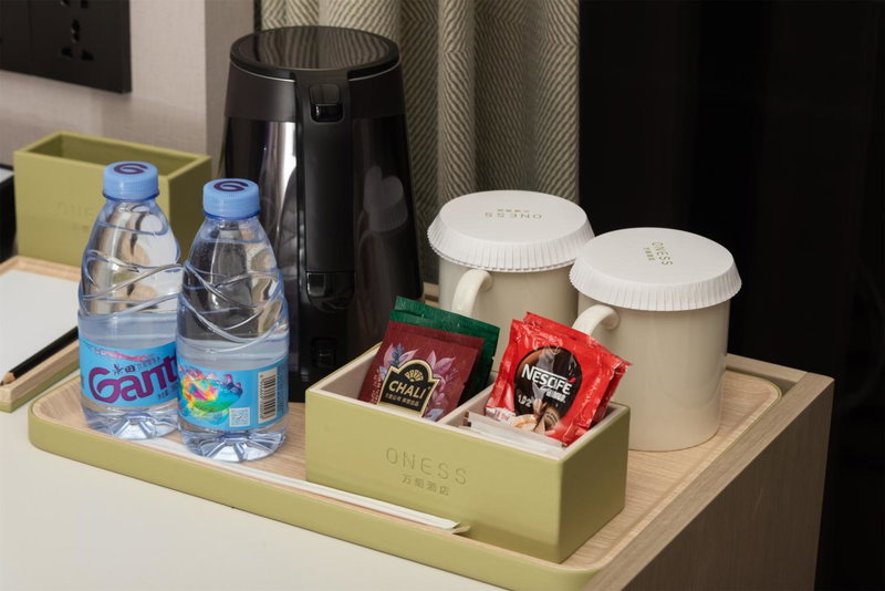ONESS Executive Hotel Guangzhou Huangpu - Free Shuttle Bus for Canton Fair during Canton Fair period, Dasha, China