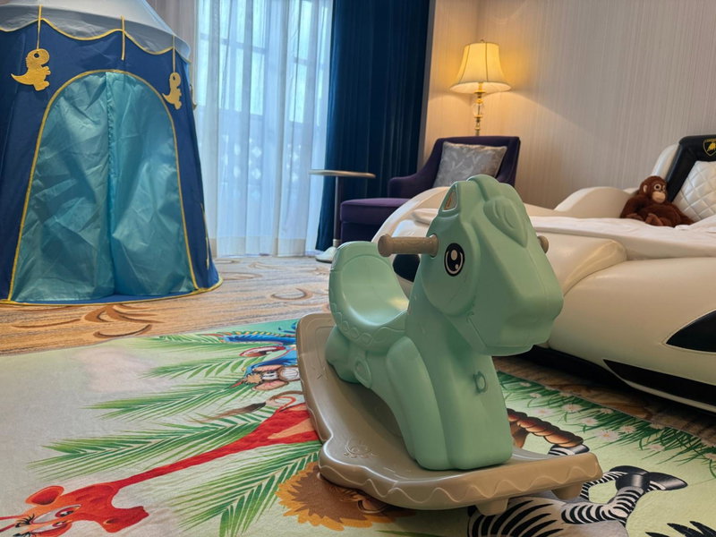Radisson Blu Forest Manor Shanghai Hongqiao - Near NECC, Shanghai, 中国