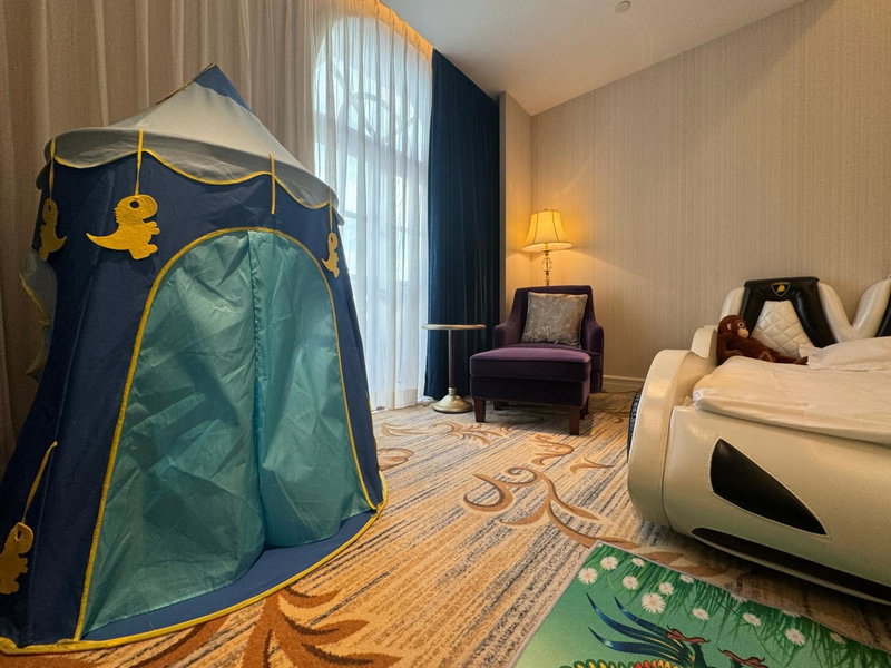 Radisson Blu Forest Manor Shanghai Hongqiao - Near NECC, Shanghai, 中国