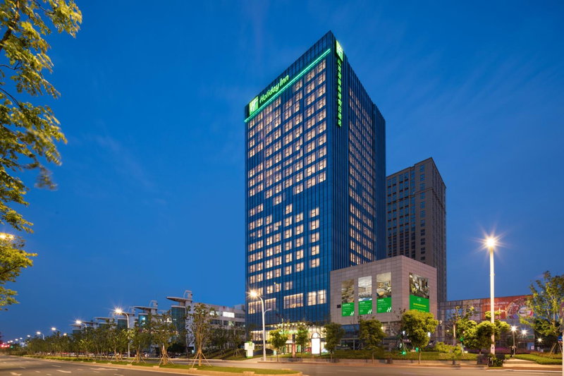 Holiday Inn Nanjing Harbour by IHG, Nanjing, 中国