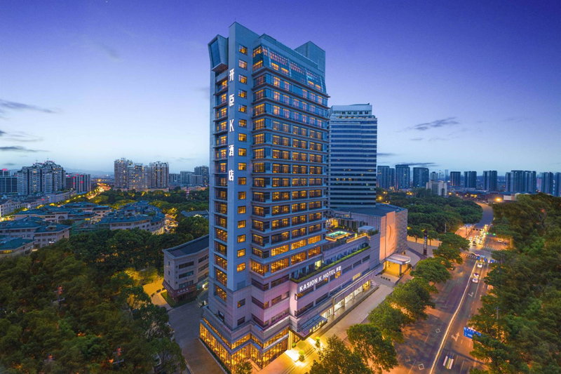 Yiwu Kaison K Hotel, Yiwu, 中国