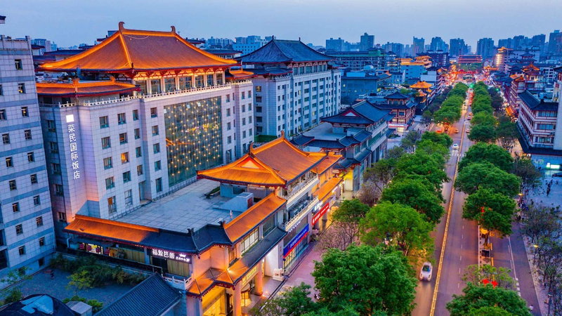 Xi'an Rongmin International Hotel, Xi'an, 中国