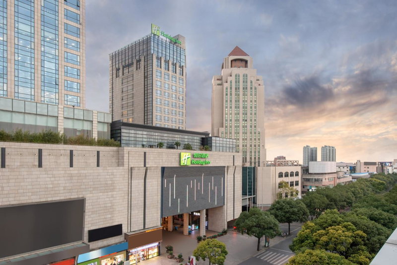 Holiday Inn Shanghai Songjiang by IHG, Songjiang, 中国