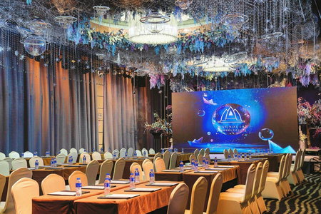 Holiday Inn Shanghai Songjiang by IHG, Songjiang, 中国