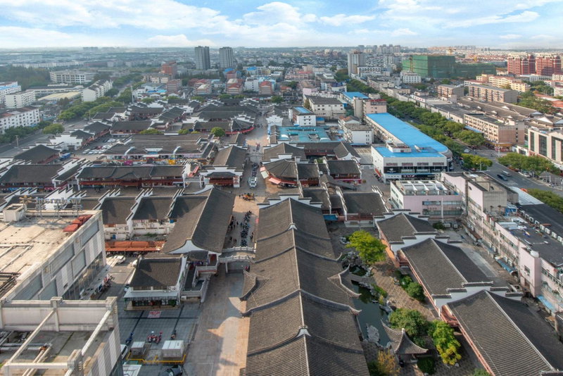 Holiday Inn Shanghai Songjiang by IHG, Songjiang, 中国