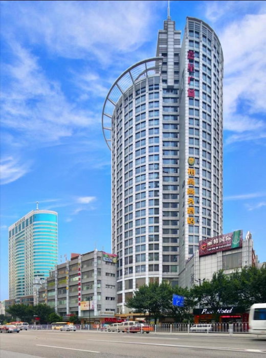 Paco Hotel Beijing Road Tuanyida Metro Guangzhou, Guangzhou, 中国