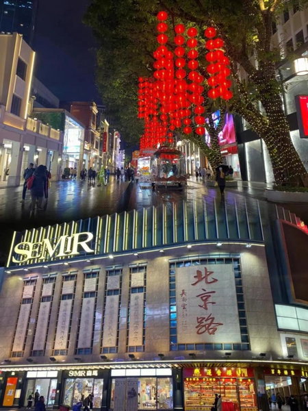 Paco Hotel Beijing Road Tuanyida Metro Guangzhou, Guangzhou, 中国