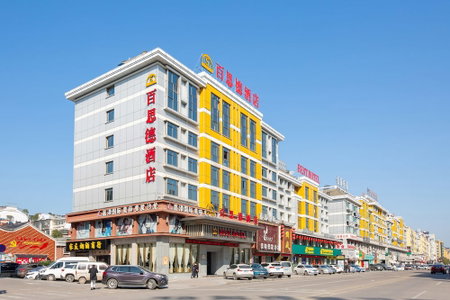 YiWU Best Hotel, Yiwu, 中国