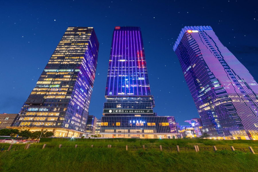 Yibo Hotel Pazhou Convention and Exhibition Center Canton Town Branch, Guangzhou, 中国