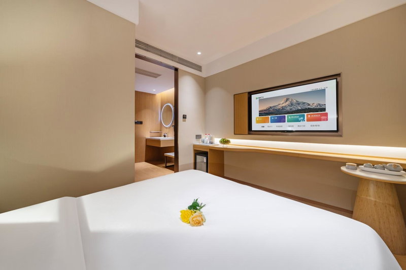 Yibo Hotel Pazhou Convention and Exhibition Center Canton Town Branch, Guangzhou, 中国