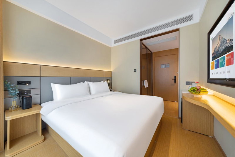 Yibo Hotel Pazhou Convention and Exhibition Center Canton Town Branch, Guangzhou, 中国