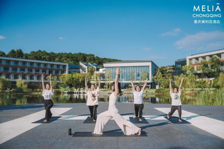 Meliá Chongqing, Huixing, 中国