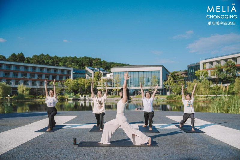 Meliá Chongqing, Huixing, 中国