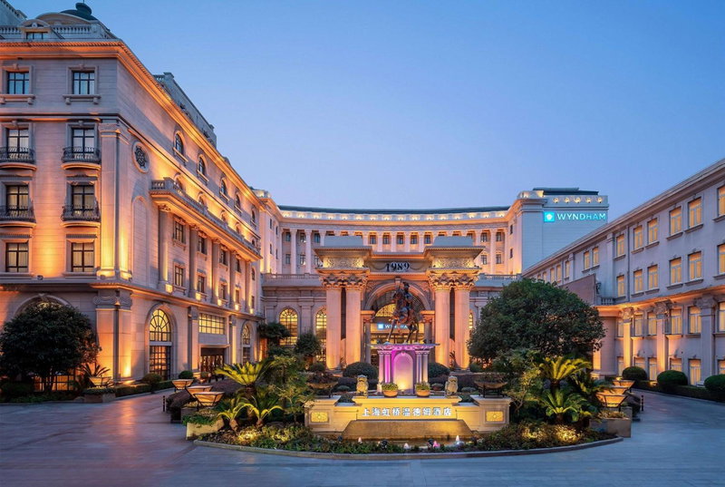 Wyndham Shanghai Hongqiao, Shanghai, 中国