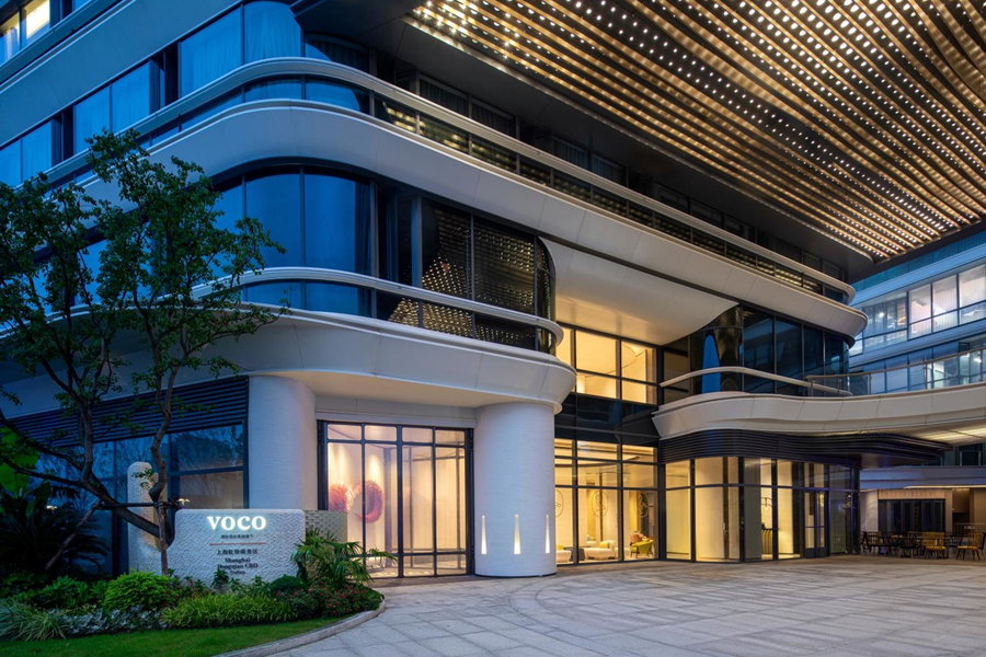 voco Suites Shanghai Hongqiao CBD by IHG, Shanghai, 中国