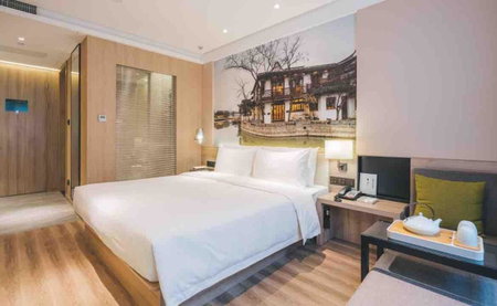 Atour Hotel Shanghai Hongqiao National Exhibition Center Wuzhong Road, Shanghai, 中国
